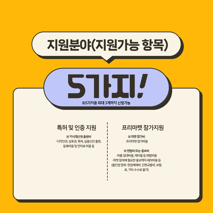 bb2eb2c62dce4e1f93da8eaf7741795b_1721275285_3482.jpg
