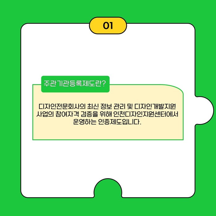 dbb3229c0490b58aa7cf8bf4b0dc3b0b_1722248982_5871.jpg