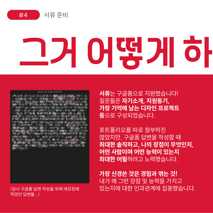 fd53092255366670a76b48389e8b4d58_1720154479_6464.png