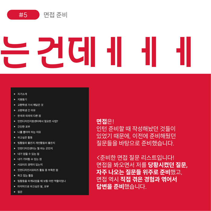 fd53092255366670a76b48389e8b4d58_1720154482_0048.png