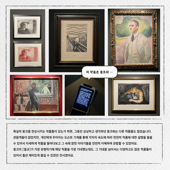 0dd60f7a1dca0de5b51754687faae93e_1724834594_0571.png