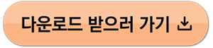 607dacdf8205cc79cffe75bda7c07019_1725951921_2715.png