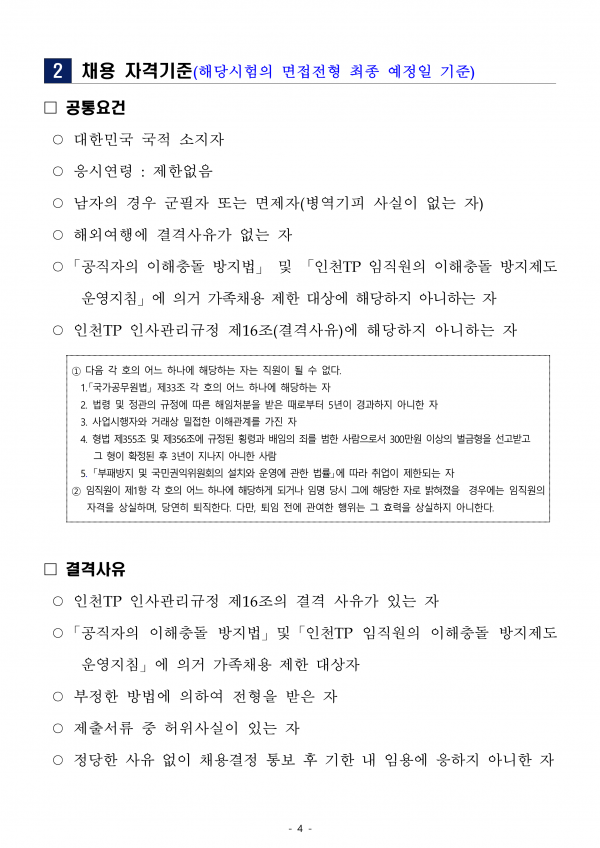3fe8c38ecf0a08f26d41fa54c1b68c23_1742342570_975.png