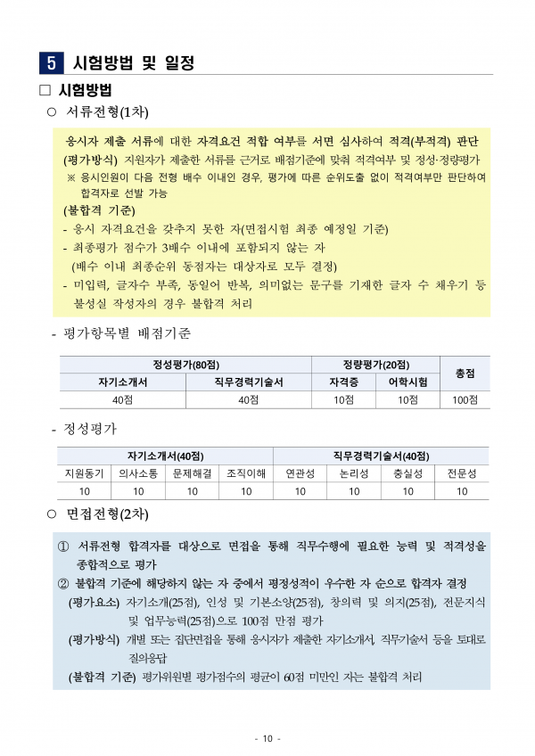 3fe8c38ecf0a08f26d41fa54c1b68c23_1742342580_9513.png