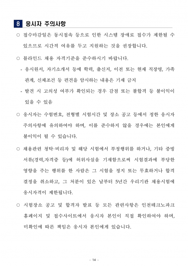 3fe8c38ecf0a08f26d41fa54c1b68c23_1742342587_689.png