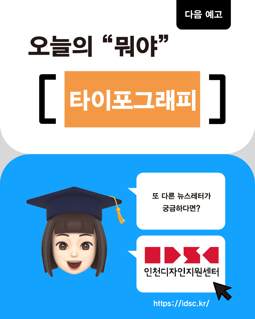 2183b3867d47acabe84886be1bfd18d0_1747720624_4859.png