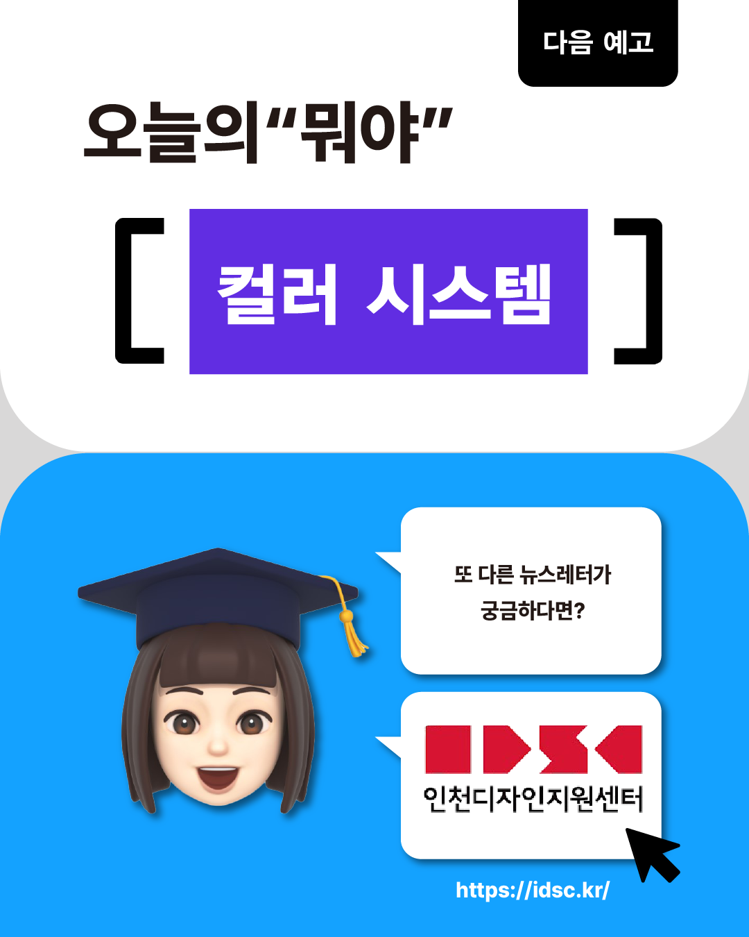 2183b3867d47acabe84886be1bfd18d0_1747721117_5663.png