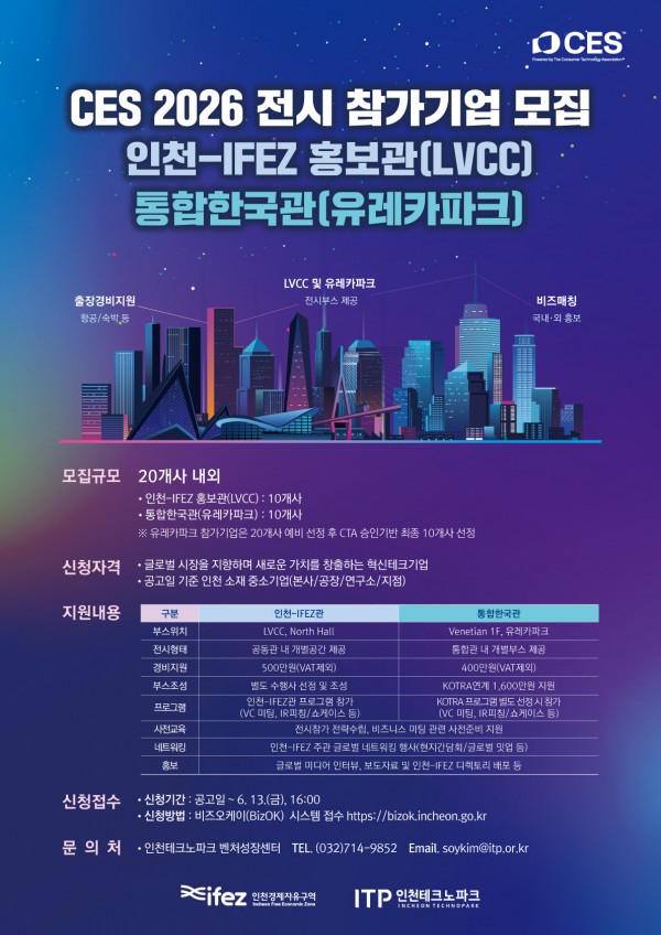fc991e07b95fee02f3bc313b3b12716a_1747283703_4193.jpg