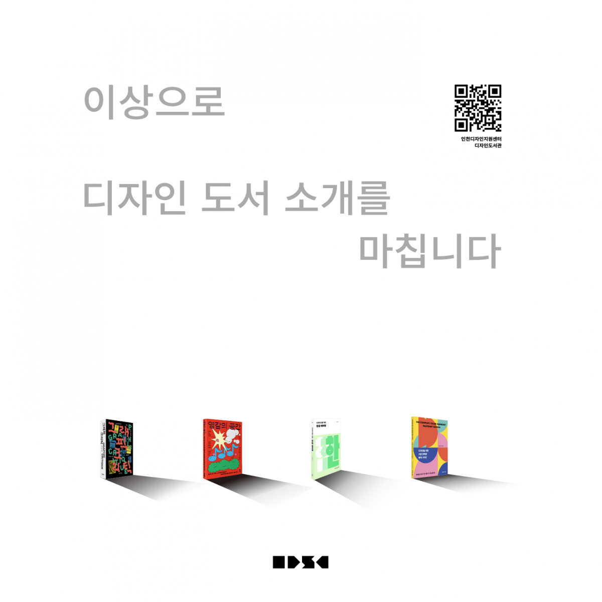 485bb88c9a6a0134067ab84639b6234f_1756347544_4772.png