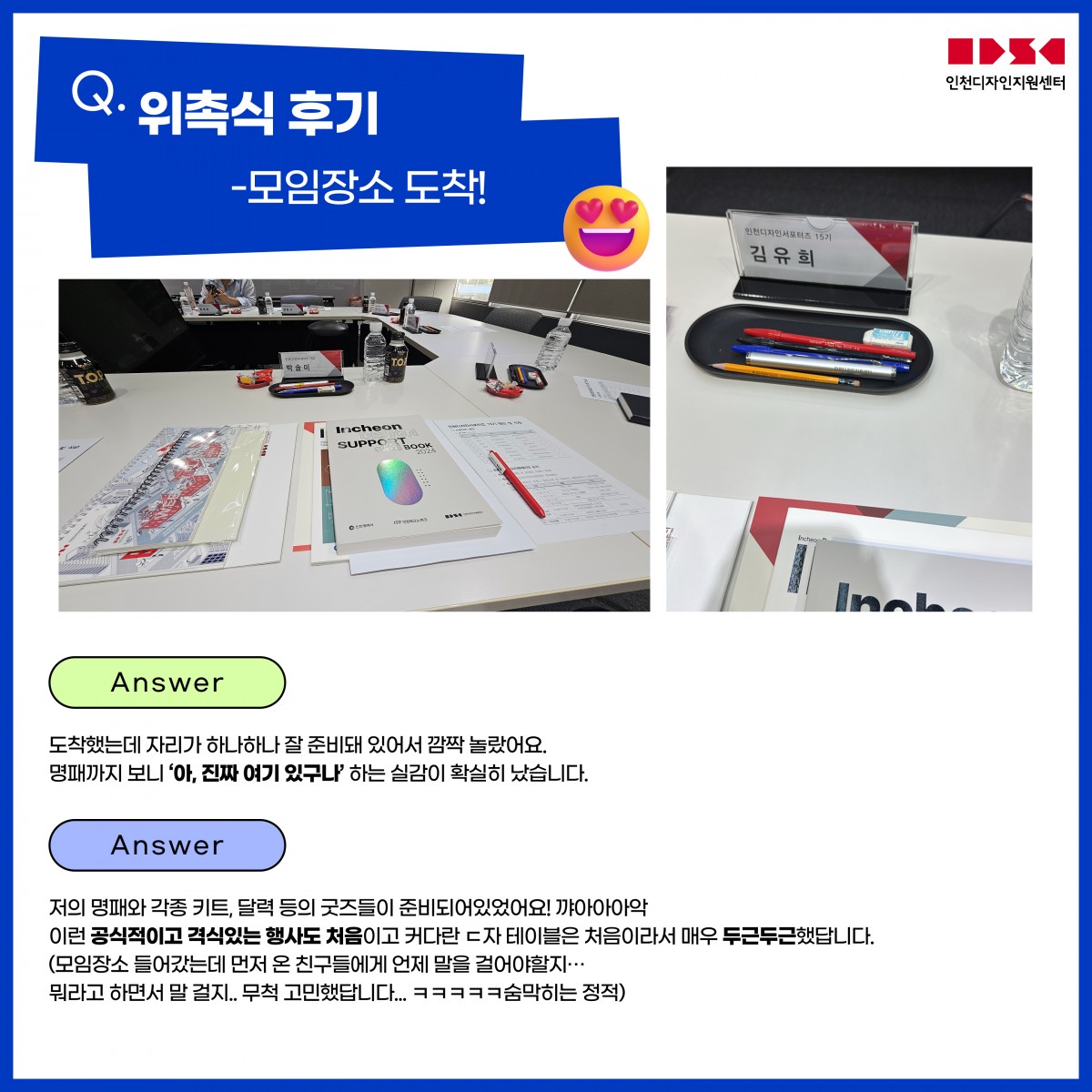 916bb581f70b0a71b1b0b684078cfba5_1759132306_4011.jpg