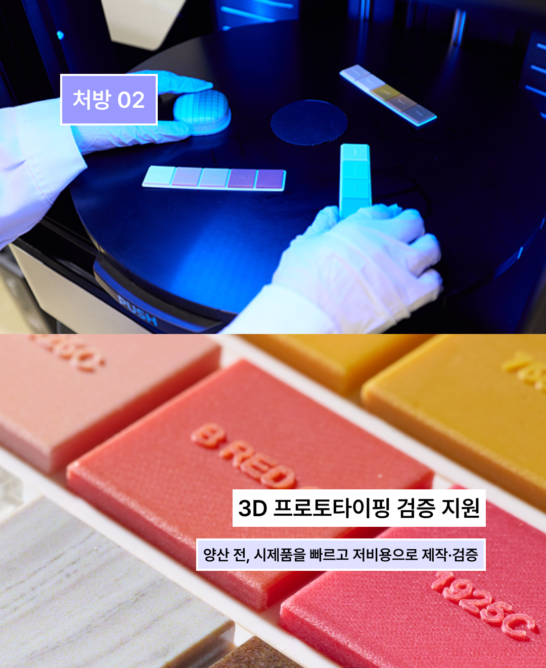 3b7fd332adb9ababc00f6ed61d9d8bbc_1789368867_4282.png