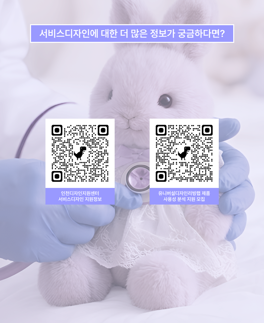 3b7fd332adb9ababc00f6ed61d9d8bbc_1789368867_8963.png
