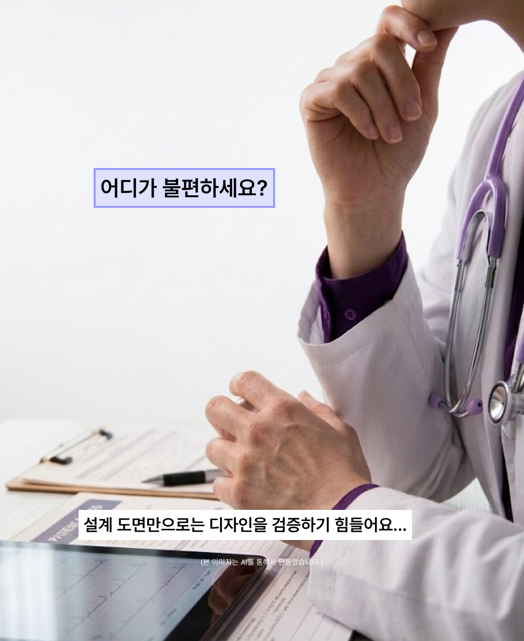 3b7fd332adb9ababc00f6ed61d9d8bbc_1789368869_1038.png