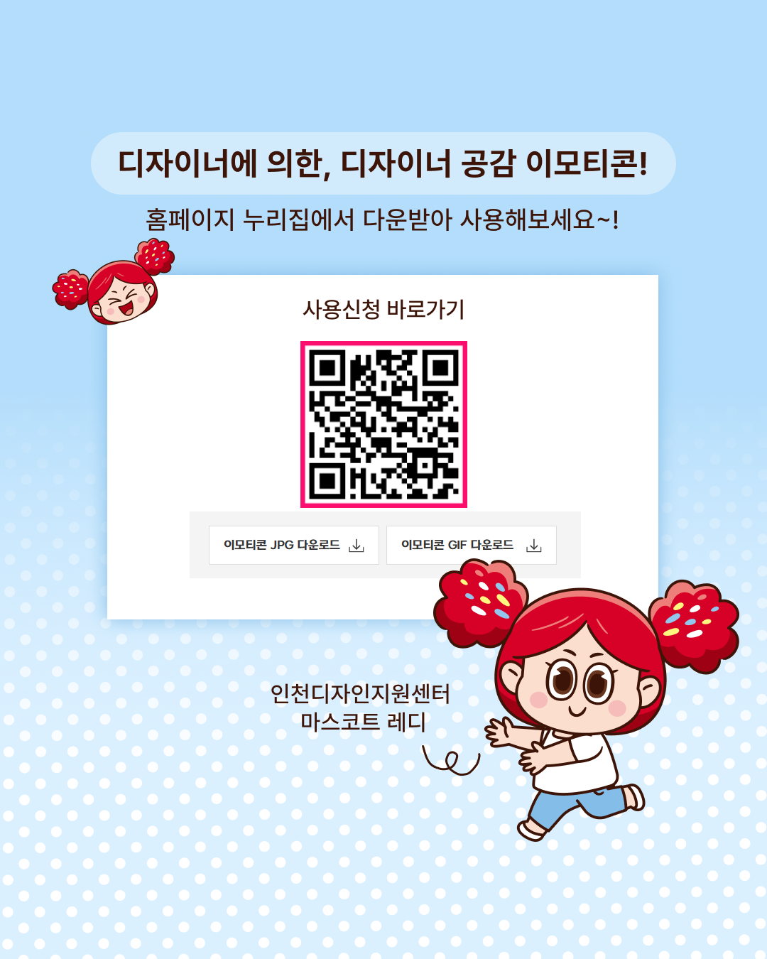 3b7fd332adb9ababc00f6ed61d9d8bbc_1789369018_2038.png