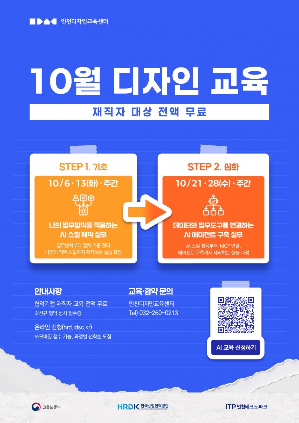 52c9379ccfc51a59925f0d4cfdc3d7b8_1789448419_8278.jpg
