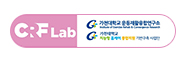 가천대학교